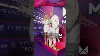 Семья и группа одновременно. Новички Премии - 5УТРА! А пришли в 5 вечера...😏