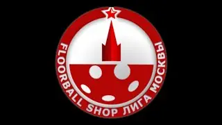 FLOORBALL-SHOP ЛИГА 20/21 