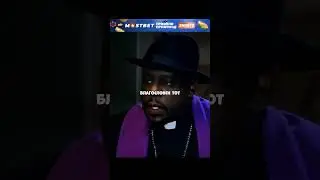 Оригинальная версия криминального чтива 🔥 