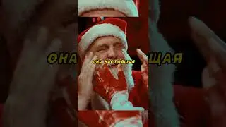 🤡 Клоун Арт фанат Санты 🎃 Ужасающий 3 (2024) 
