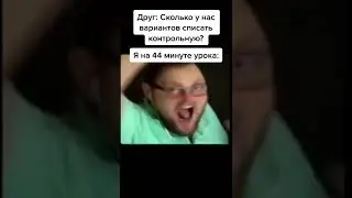 смешные моменты с Куплинов | Kuplinov 