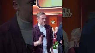 Gestatten, Matthias Schweinsteiger  | 