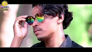 Bichda Hua Pyar || New Ho Nagpuri Song || Chot Bihari || Promo Video