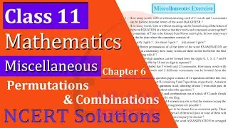 NCERT Solutions for Class 11 Maths Chapter 6 Miscellaneous Exercise