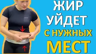 Famous Chinese Weight Loss Dances - Kiat Jud Dai