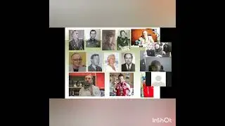 Краеведение, изучение родного края как малой родины.