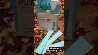 Чай для похудения