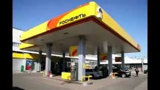 Скидка на любой заправке до 20% Бензин, Дизель, Газ