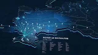 Группе копаний РОВЕН исполнился 21 год!