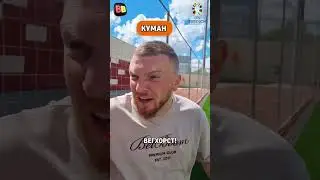 Как далеко зайдет Австрия?!