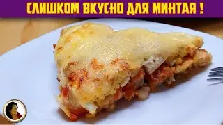 Fish in Greek. How tasty cooking