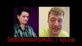 Убермаргинал Воппергейт/VjLink сходка/Uebermarginal