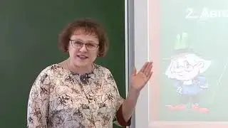 Храбрых Л. А.  Русский язык