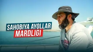 Sahobiya ayollar mardligi | 