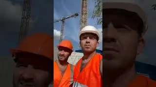 Однажды на стройке 🤣