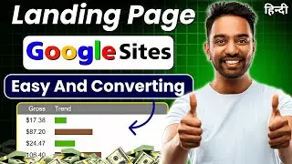 Create FREE Landing Page With Google Sites - Google Sites Tutorial in Hindi 2025