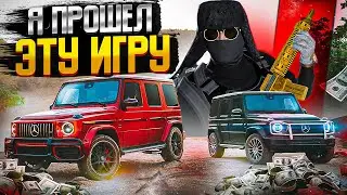 ТУЛЕВО НА НОВОМ ПК! ПЕРЕКУП В ГЕТТО НА ГТА 5 РП