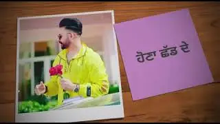 New Punjabi Song 2022 | Simar Dhillon | Sohi Records