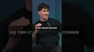 Тату в интим месте. Что ощущает мастер?