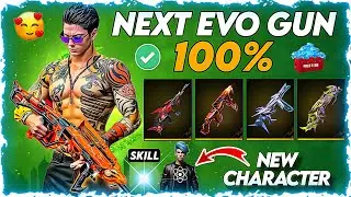 FREE FIRE NEXT EVO GUN | NEXT EVO GUN IN FREE FIRE | NEXT EVO GUN | NEW EVO GUN IN FREE FIRE