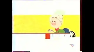 Новогодняя заставка перед или после анонсов (РТР, 2001-2002)