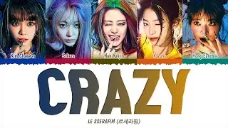 LE SSERAFIM (르세라핌) - CRAZY (1 HOUR LOOP) Lyrics | 1시간 가사