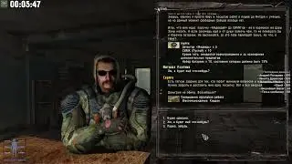 ТАЙНА ЗОНЫ ЗА СВОБОДУ STALKER ANOMALY ANTHOLOGY 1.0 ОБТ PATCH 1