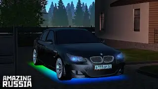 СДЕЛАЛ ОПЕРСКУЮ BMW M5 E60 НА AMAZING RP! ЗАТЮНИЛ СВОЮ БЭХУ В GTA CRMP! (AMAZING RUSSIA)