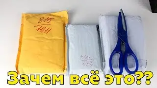 Unpacking a Package with Aliexpress - Mi A2 Lite