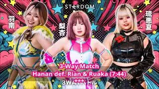 STARDOM in Osaka 10/11/24 Review
