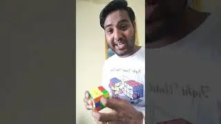 Tell the 