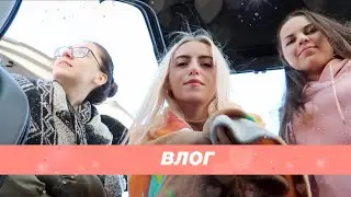 ВЛОГ: уход с YouTube, ваше мнение | море