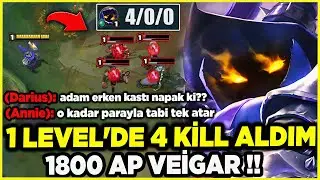 1 LEVEL'DE 4 KİLL ALDIM OYUNUN KRALI OLDUM !! EFSANE VİDEO !!