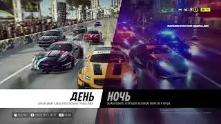 Need for Speed Heat
