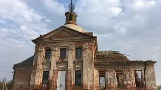 Церковь Николая Чудотворца в Лаптево