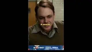 Диалог с сумасшедшим | Остров проклятых (2010)
