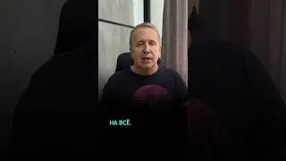 Бывшая девушка нашла другого. Как вернуть бывшую 