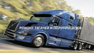 Дмитрий Америка в прямом эфире