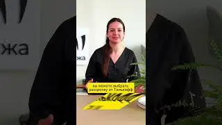 ОНЛАЙН КУРСЫ МАССАЖА #shorts #обучение массажу #какделатьмассаж #как делать массаж #курсымассажа