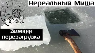 ПРОЕКТ АРЕНДА ВОДОЕМА 