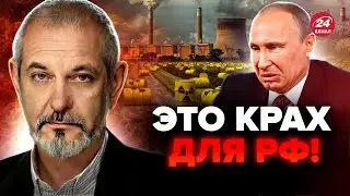 ⚡️БЛАНТ: Схема Путіна ПРОВАЛИЛАСЬ! Кремлю ВСЕ ВАЖЧЕ продавати нафту! Економіка на межі РОЗВАЛУ