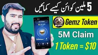 gemz coin daily combo 29 Jun | gemz coin withdraw | gemz coin listening