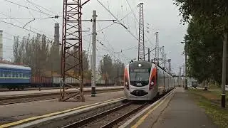 Те, чого вже нема. INTERCITY HRCS2-009 рейсом  711/712 на станції Костянтинівка.