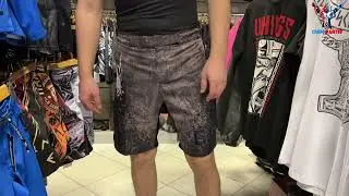 Шорты для ММА SixF Медведь