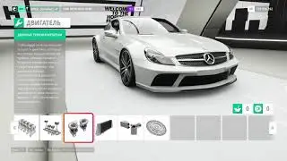 Forza Horizon 4 Tuning 2009 Mercedes Benz SL 65 AMG Black Series Drift RWD