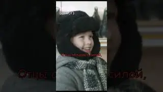 Батя финал | Батя 