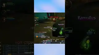HARDCORE WOW😈вайп за руду😈 