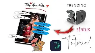 Trending Message Box Lyrics editing | 3d message lyrics status editing | Alight Motion video editing