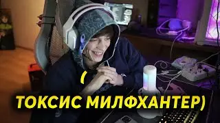 OG BUDA ПРО ТОКСИСА И ГЕНСУХУ 🔥❤️ ог буда про toxis gensyxa Toxi$