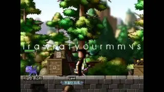 Demon Slayer 2nd Job Advancement HD